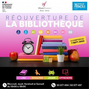 ouverture bibliotheque djerba