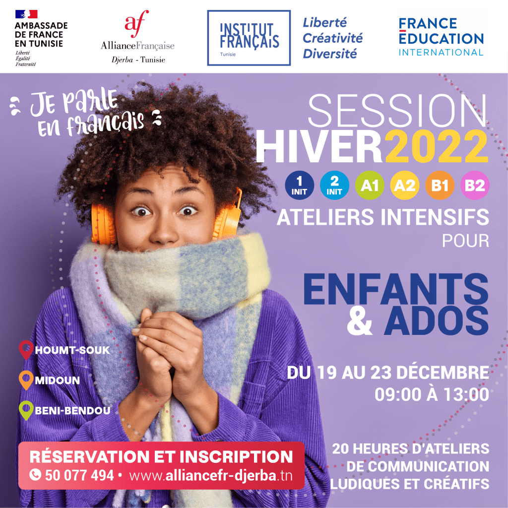 Cours intensifs