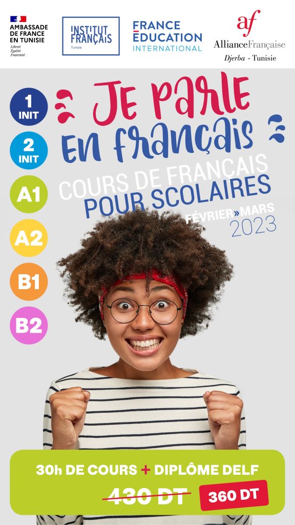 Session scolaire semestrielle