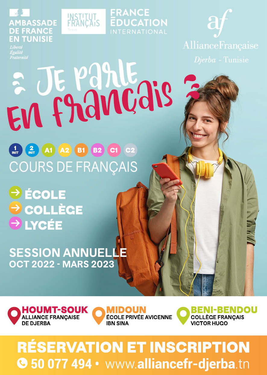 formation francais scolaire delf junior
