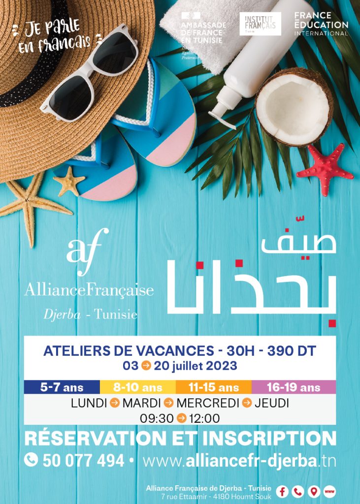 Pendant l'été