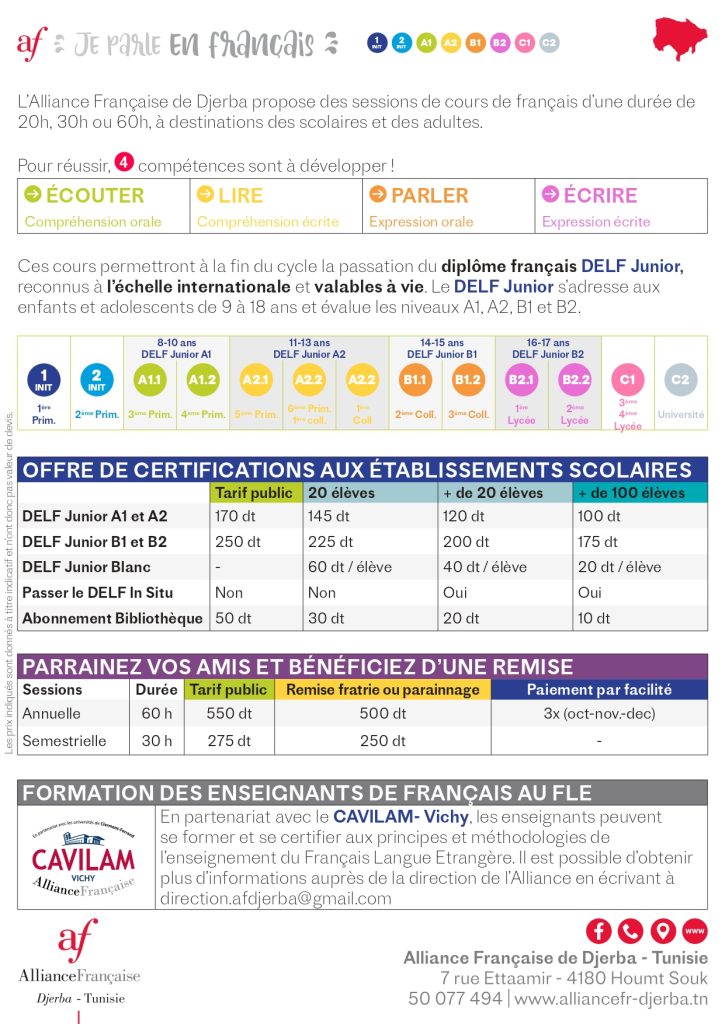 offres pour les établissements scolaires à l'Alliance Française de Djerba